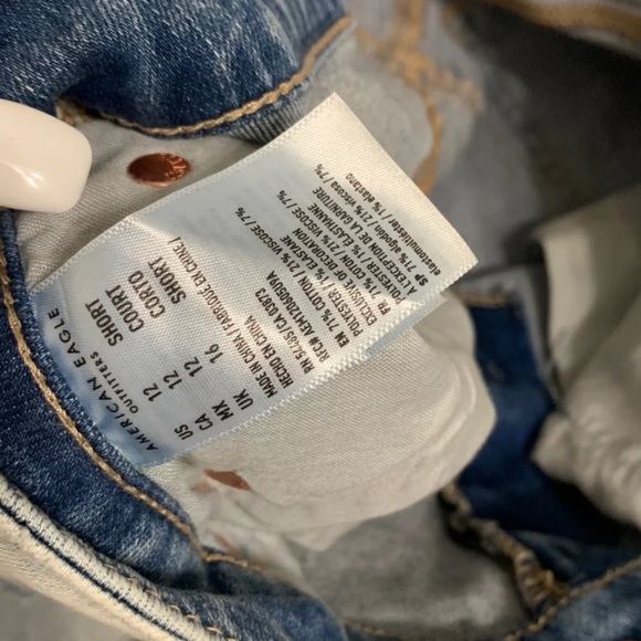 SOLD AE Next Level High Rise Jegging - Picture 8 of 8